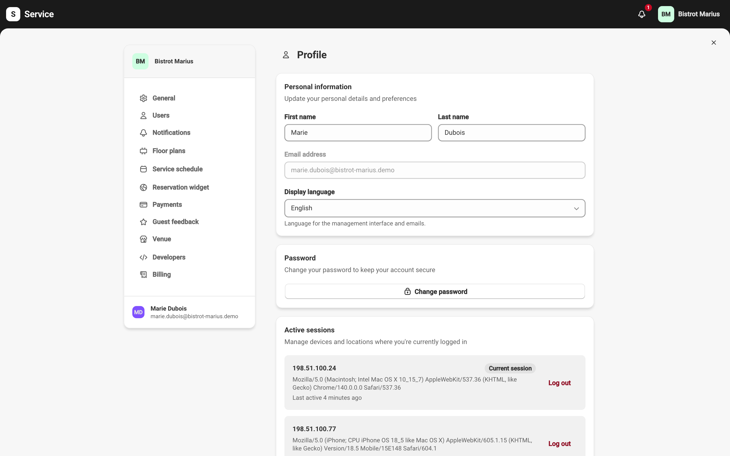 The Profile screen: personal information, display language, password change, and active sessions.